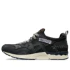 Gel-Lyte V „Imbari Pack Fujitaka Towel“