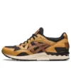 Gel-Lyte V „Modern Patchwork“