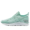 Gel-Lyte V Ns