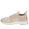 Gel-Lyte V Rb «Yellow»