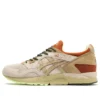 Gel-Lyte V „Retro Trail Cream Sand“