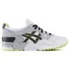 Gel-Lyte V Sneakers „White“