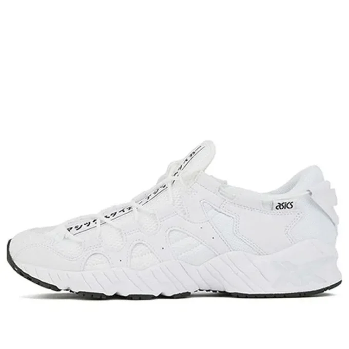 GEL Mai „White“