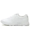 GEL-Moogee Plain „White“
