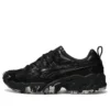 Gel-Nandi «Black Grey Camo»