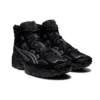 GEL-Nandi High „Black Carrier Grey“