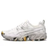 Gel-Nandi «White Smoke Grey Camo»