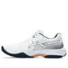 GEL-Netburner Ballistic FF 3 «White Grey»