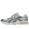 Gel-Nimbus 10.1 «Silber Metallic»