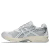 Gel-Nimbus 10.1 „White Pure Silver“