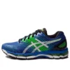 Gel-Nimbus 17 Sneakers «Blue»