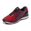 Gel-Nimbus 18 2E Sneakers «Red»