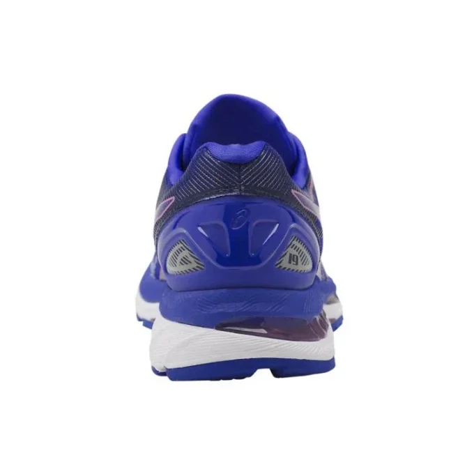 Gel-Nimbus 19 «Blau-Lila»