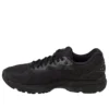 Gel-Nimbus 20 „Black“