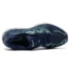 Gel-Nimbus 20 „Indigo Blue Opal Green“