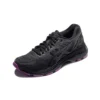 Gel-Nimbus 20 Lite-Show „Black“