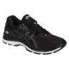 Gel-Nimbus 20 „Schwarz“