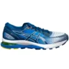 Gel-Nimbus 21 „Arise – White Lake Drive“