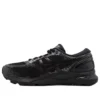Gel-Nimbus 21 «Black»