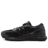 Gel-Nimbus 21 «Black»