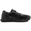 Gel-Nimbus 21 «Black»