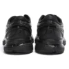 Gel-Nimbus 21 «Black»