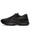 Gel-Nimbus 22 «Black»