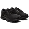 Gel-Nimbus 22 «Black»