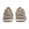 Gel-Nimbus 22 «Khaki»