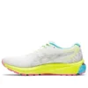 Gel-Nimbus 22 Lite mit «Colorful Sole»