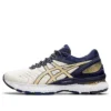 Gel-Nimbus 22 „White Blue“