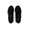Gel-Nimbus 23 2E Wide „Black“