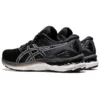 Gel-Nimbus 23 2E Wide «Black White»