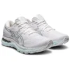 Gel-Nimbus 23 «White Pure Silver»