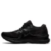 Gel-Nimbus 23 Wide «Black»