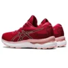 Gel-Nimbus 24 „Cranberry Frosted Rose“