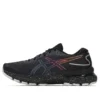 Gel-Nimbus 24 Lite-Show «Black»