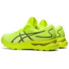 Gel-Nimbus 24 Lite-Show „Safety Yellow“