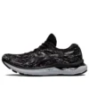 Gel-Nimbus 24 MK „Black“