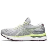 Gel-Nimbus 24 „Piedmont Grey Lime Green“