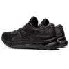 Gel-Nimbus 24 «Schwarz»