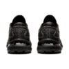 Gel-Nimbus 24 «Schwarz»