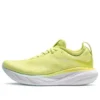 Gel-Nimbus 25 „Glow Yellow“