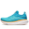 Gel-Nimbus 25 «Island Blue Sun Peach»