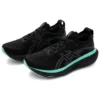 Gel-Nimbus 25 Lite-Show «Black»