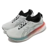 Gel-Nimbus 25 Schuhe «Grey White Black»
