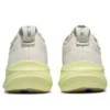 Gel-Nimbus 26 „Beige Purple Green“