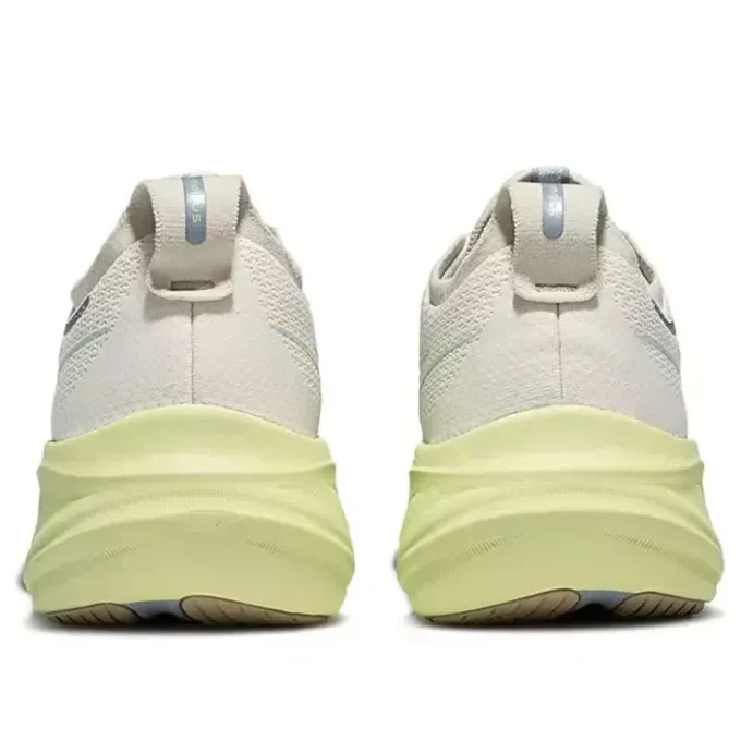 Gel-Nimbus 26 „Beige Purple Green“