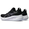 Gel-Nimbus 26 «Black Dusty Purple»