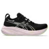 Gel-Nimbus 26 «Black Neon Lime»